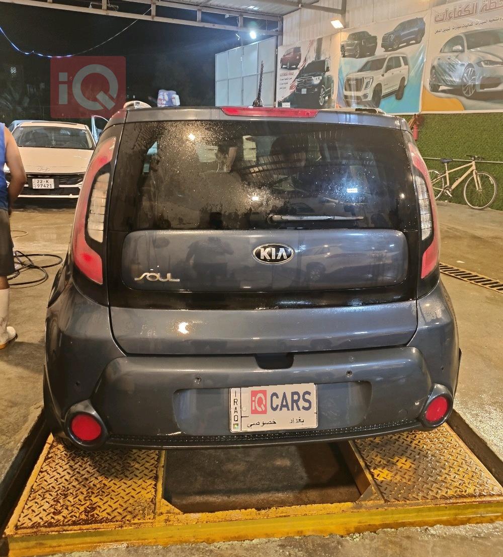 کیا سۆڵ